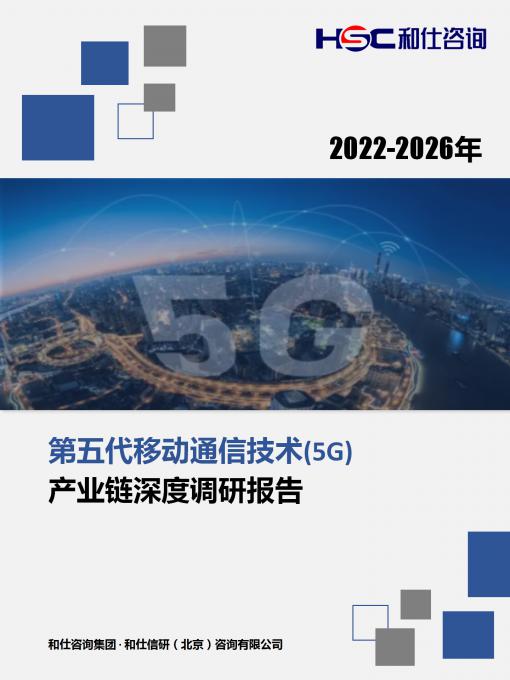 j9国际站(中国)集团-官网直营
