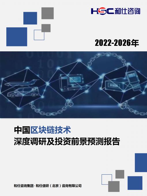 j9国际站(中国)集团-官网直营
