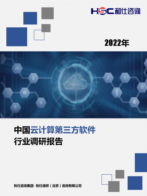 j9国际站(中国)集团-官网直营