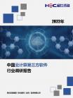 78b92afc8c2824a0.png.thumb