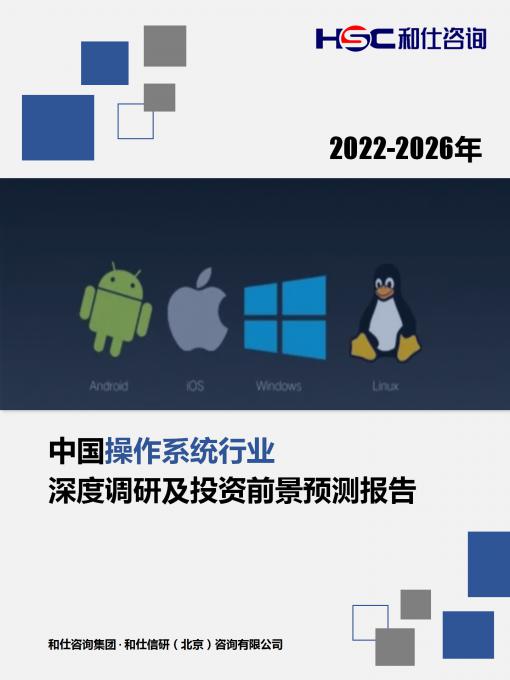 j9国际站(中国)集团-官网直营