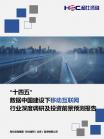 7c34f7ead74d4975.png.thumb