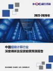 80927e9f57f4771a.png.thumb