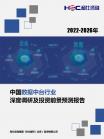 c368775166a011fc.png.thumb