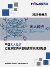 f81c1751d4611f35.png.thumb