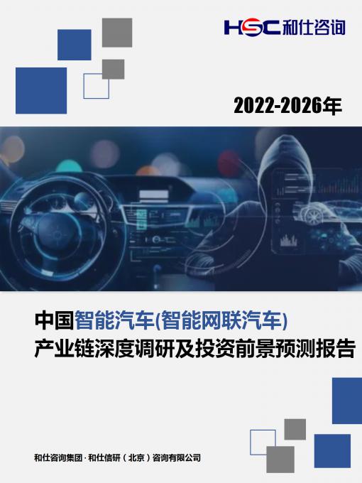 j9国际站(中国)集团-官网直营