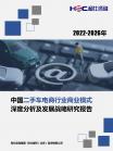 05a95330c61bdc94.png.thumb