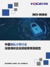 0bd73f38158845a6.png.thumb