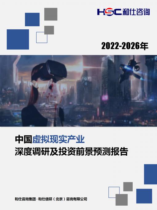 j9国际站(中国)集团-官网直营