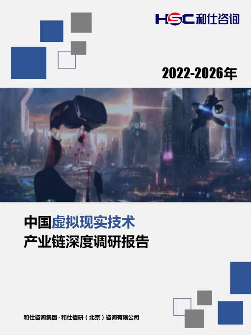 j9国际站(中国)集团-官网直营