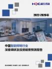 3022b8a64f263f97.png.thumb