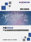 371edb81183e88e0.png.thumb