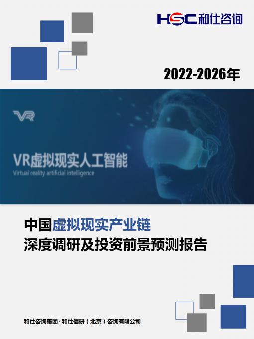 j9国际站(中国)集团-官网直营