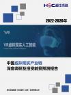 52470c7262a9a12b.png.thumb
