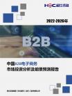 594e4096c24a4ef6.png.thumb