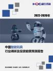 65350ea8bddfedca.png.thumb