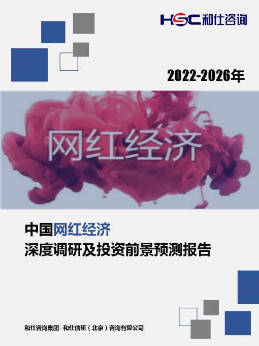 j9国际站(中国)集团-官网直营