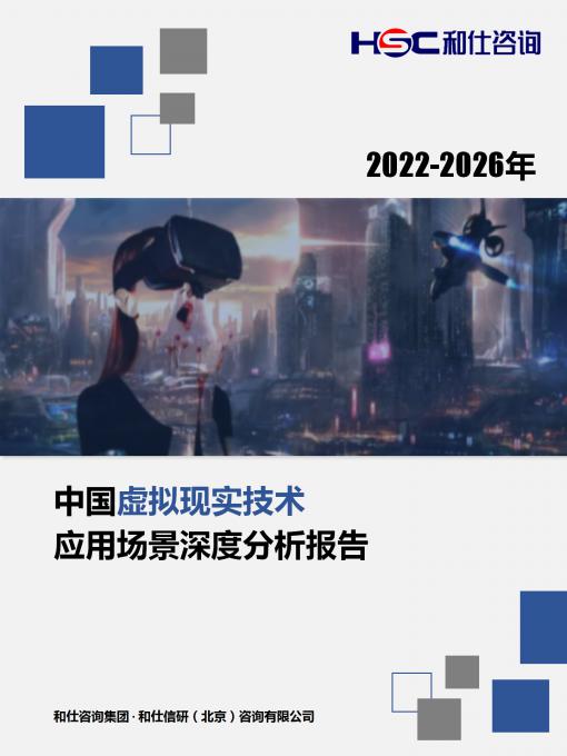 j9国际站(中国)集团-官网直营