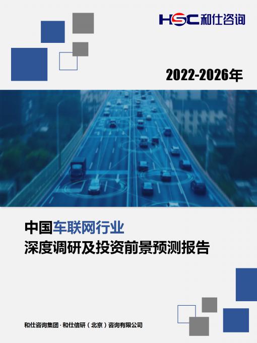 j9国际站(中国)集团-官网直营