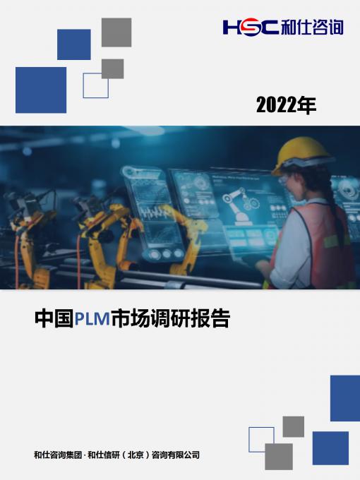 j9国际站(中国)集团-官网直营