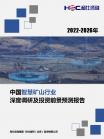 8743ebf9bff39eca.png.thumb