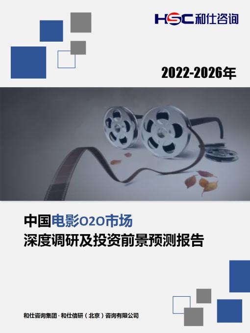 j9国际站(中国)集团-官网直营