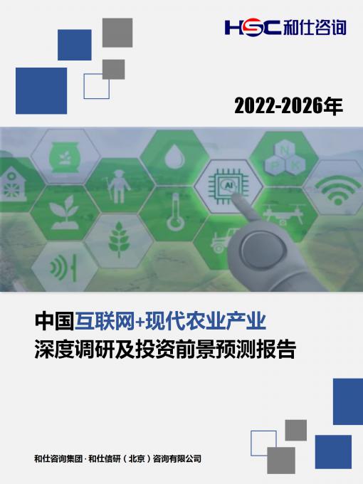 j9国际站(中国)集团-官网直营