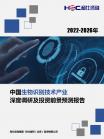 cad9ae93d44674bb.png.thumb