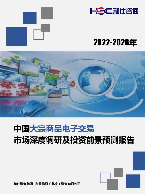 j9国际站(中国)集团-官网直营