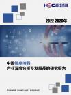 fca4df8df4a01331.png.thumb