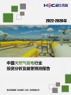 03917ff94a7dd66c.png.thumb