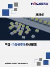0671b110cb9d171b.png.thumb