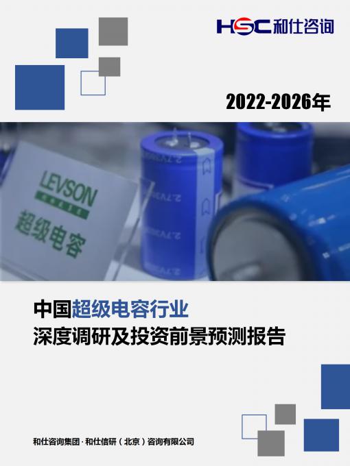 j9国际站(中国)集团-官网直营