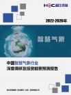 200f9018d06b3980.png.thumb