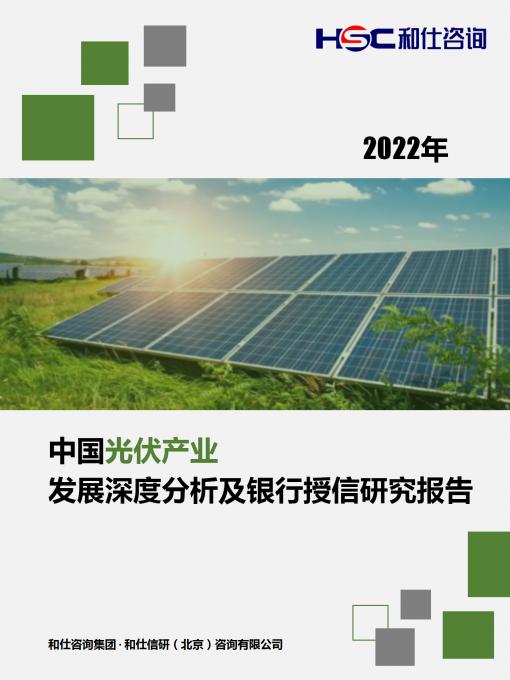 j9国际站(中国)集团-官网直营