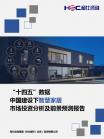 25bdfa3170e4b098.png.thumb