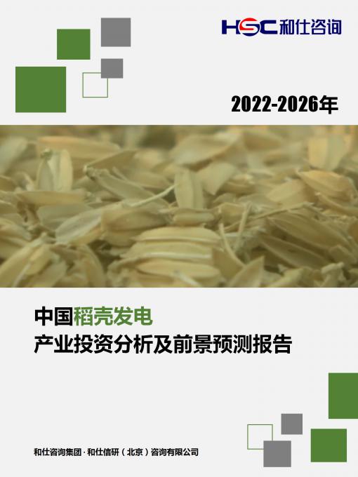 j9国际站(中国)集团-官网直营