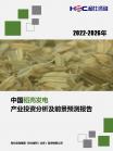 369dd2894a056233.png.thumb