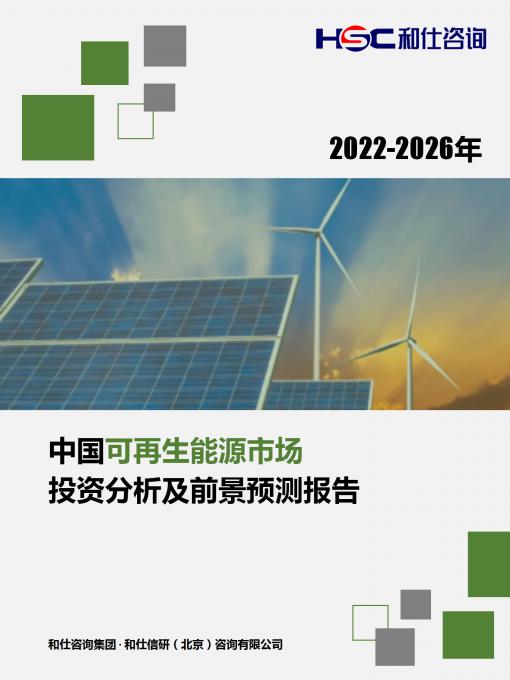 j9国际站(中国)集团-官网直营