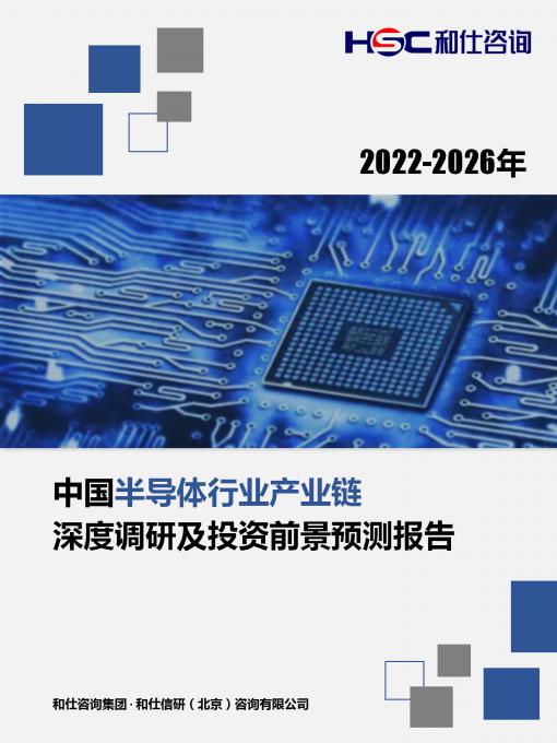 j9国际站(中国)集团-官网直营