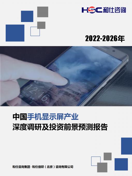 j9国际站(中国)集团-官网直营
