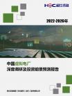 4499c0a4d237b1da.png.thumb