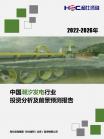 4a39f86f55d70bc6.png.thumb