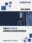 4f6e9e45f6cfdf38.png.thumb