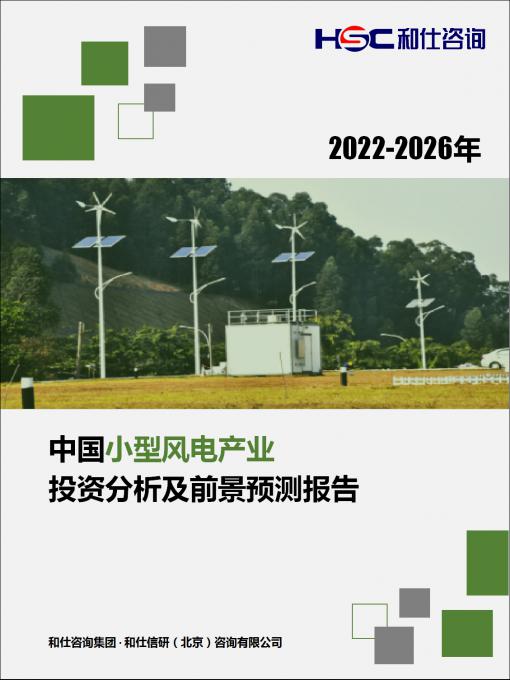 j9国际站(中国)集团-官网直营