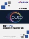 5fc62f477b97b11f.png.thumb