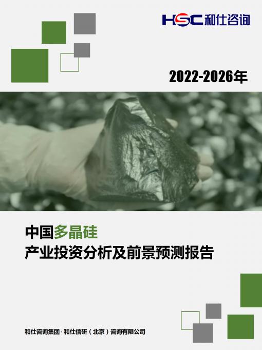 j9国际站(中国)集团-官网直营