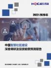 6dcd4693de1310ce.png.thumb