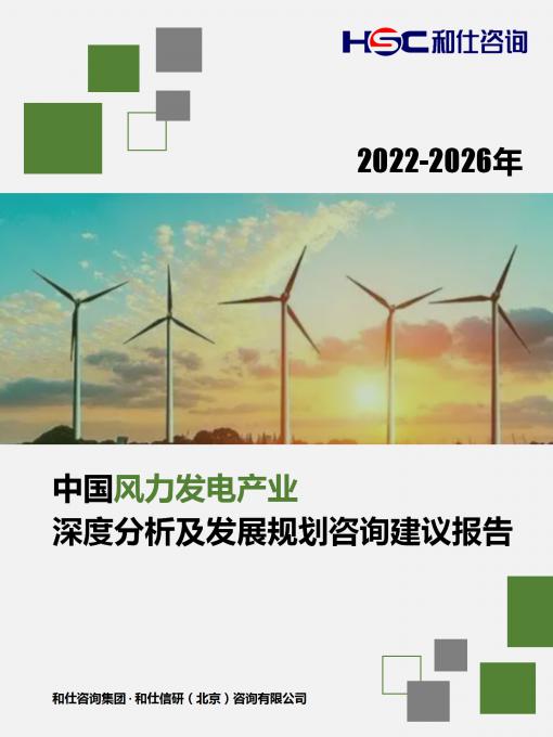 j9国际站(中国)集团-官网直营