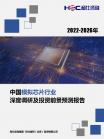 7ff2a660fdd7781c.png.thumb